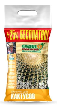 Грунт Кактус 2,5лит БИУД (1уп/12шт) Грунт Кактус 2,5лит БИУД (1уп/12шт)