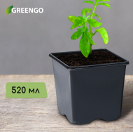 Горшок технологический квадратный 520мл D-9см H-8см