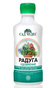 Удобрение Радуга 250мл (1уп/20шт) min 5шт Удобрение Радуга 250мл (1уп/20шт) min 5шт