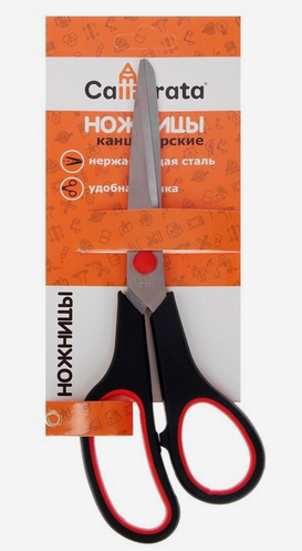 Ножницы 210мм Арт-1293680 Ножницы 210мм Арт-1293680