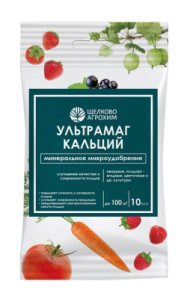 Ультрамаг Кальций 10мл (1уп/50шт)