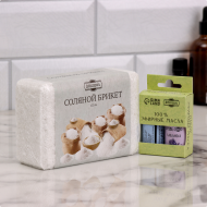 Набор Соляной брикет 1,35кг и эфирные масла Лаванда Эвкалипт по 15мл Арт-10569831