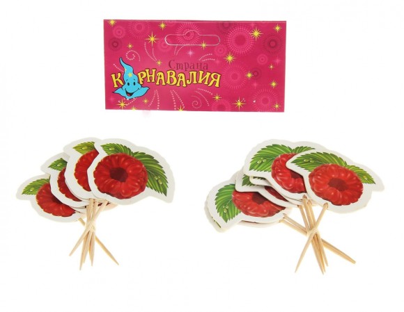 Пика для канапе Малина (набор 12 шт) 331201