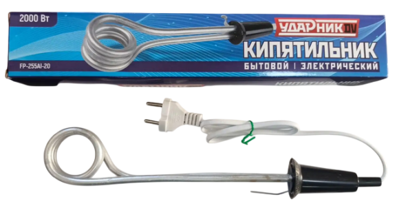 Электрокипятильник 2,0кВт/220V