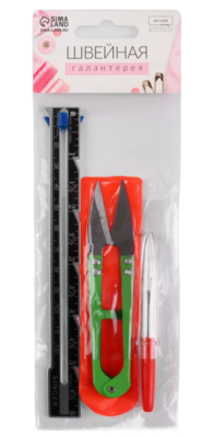 Набор для шитья 3 предмета Арт-1276034