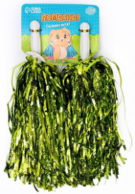 Помпон Зеленый металлик (набор 2шт) Арт-7550813