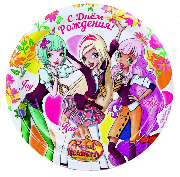 Тарелка бумажная Королевская академия Цветы D-18см*10шт Арт-3957597