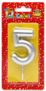 Свеча цифра 5 Серебро HAPPY BIRTHDAY