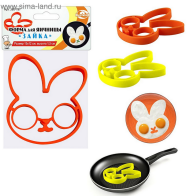 Форма для Яичницы Зайка 13*12см J80-197