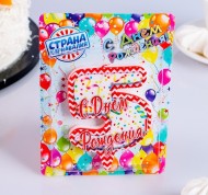 Свеча Цифра 5 ГИГАНТ Арт-4298416