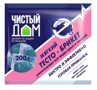 Тесто брикет 200гр Чистый Дом (1уп/50шт) от крыс З/Пл