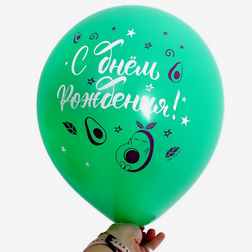 Фонтан из шаров С Днём рождения 7шт латекс+фольга Арт-9483513