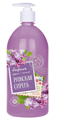 Крем-мыло Душистый колокольчик Рижская Сирень 1лит (1уп/12шт) с дозатором