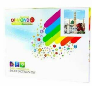 Картина с Камешками квадратн 20*30см