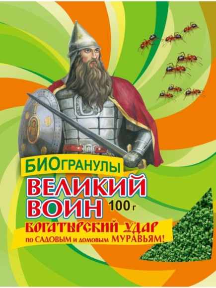 Великий воин БИОГранулы 100гр от Муравьев (1уп/50шт)