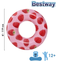 Круг для плавания с запахом малины 119см Арт-5309724