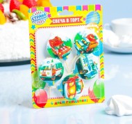 Свечи для торта Машинки 5шт Арт-3639380