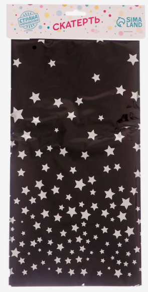 Скатерть одноразовая Звёзды 183*137см Арт-6961093