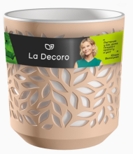 Горшок Leaves 1,25лит Пудра/Белый (с дренажной системой)