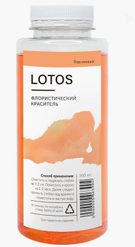 Краска для срезочных цветов 300мл Персиковый Лотос 1уп/12шт