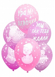 Шар латексный 10/25см пастель Ура девочка 1уп/50шт Арт 10125