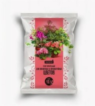 Грунт Комнатных и оранжерейных цветов 10лит (1уп/6шт) Нов-Агро Грунт Комнатных и оранжерейных цветов 10лит (1уп/6шт) Нов-Агро