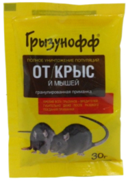 УЦЕНКА Гранулы 30гр Грызунофф