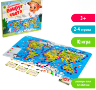 Игра-бродилка Путешествие вокруг света Арт-4483871 Игра-бродилка Путешествие вокруг света Арт-4483871