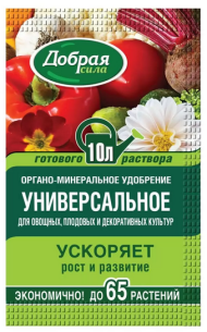Удобрение Добрая сила 100мл Овощных Плодовых (1уп/30шт)