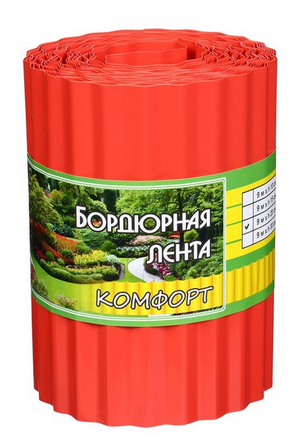 Лента Бордюрная гофрированная 20см*9м Комфотр Greengo Терракот Арт-9594297