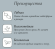 Лента Бордюрная гофрированная 20см*9м Комфотр Greengo Терракот Арт-9594297