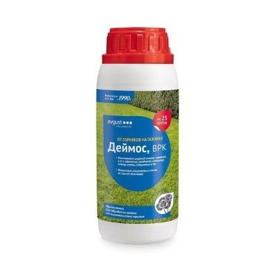 Деймос 500мл (1уп/6шт) гербицид от сорняков по газону