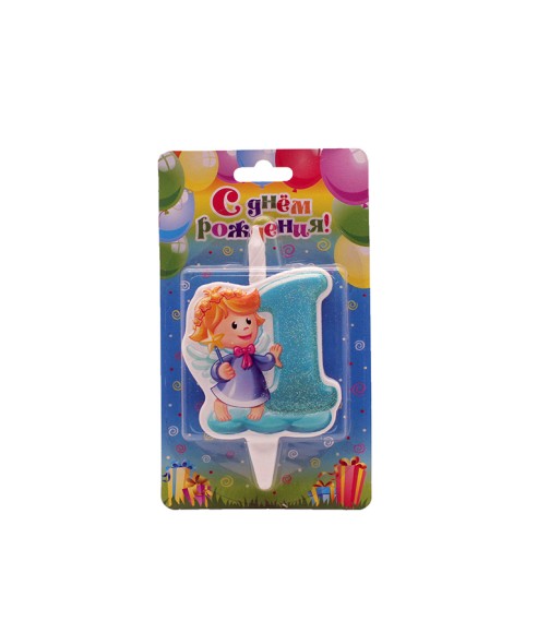 Свеча Цифра 1 Ангелок 3541