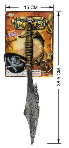 Набор Пирата Арт-1723612