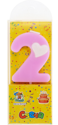 Свеча Цифра 2 с Сердечком С-2991
