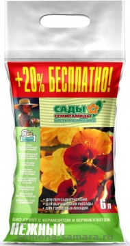 Грунт Нежный 6лит (1уп/5шт) Сады Семирамиды Грунт Нежный 6лит (1уп/5шт) Сады Семирамиды