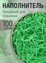 Наполнитель Бумажный 100гр Зелёный для Подарков