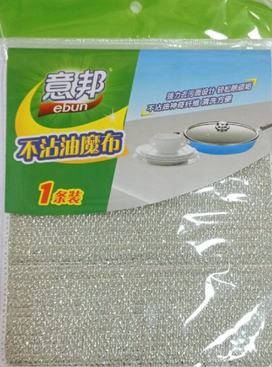 Губка для посуды Арт-№96009