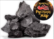 Уголь древесный Могучий Русский Жар 2кг / 10лит СКЛАД