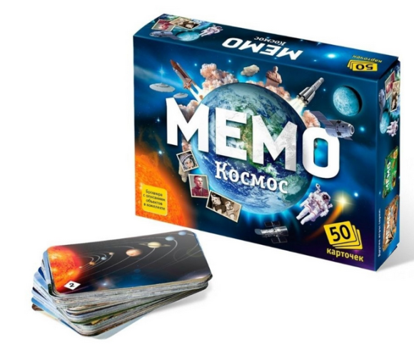 Карточная игра МЕМО Космос 50 карточек Арт-1166125