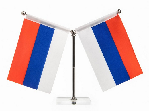 Флаг России настольный 16.5х12см (с двумя флажками 8х11см) Арт-9605249