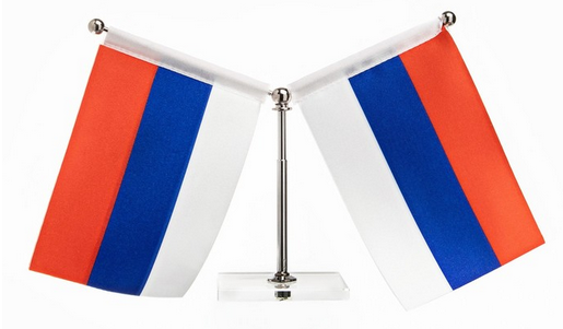 Флаг России настольный 16.5х12см (с двумя флажками 8х11см) Арт-9605249 Флаг России настольный 16.5х12см (с двумя флажками 8х11см) Арт-9605249