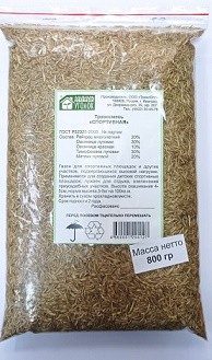 Газон Спортивная травосмесь 800гр (Зеленый Уголок)