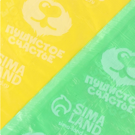 Пакеты для уборки за собаками Пушистое счастье 3шт*15шт (22*30см)