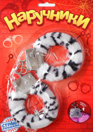Наручники меховые Белый барс Арт-329107