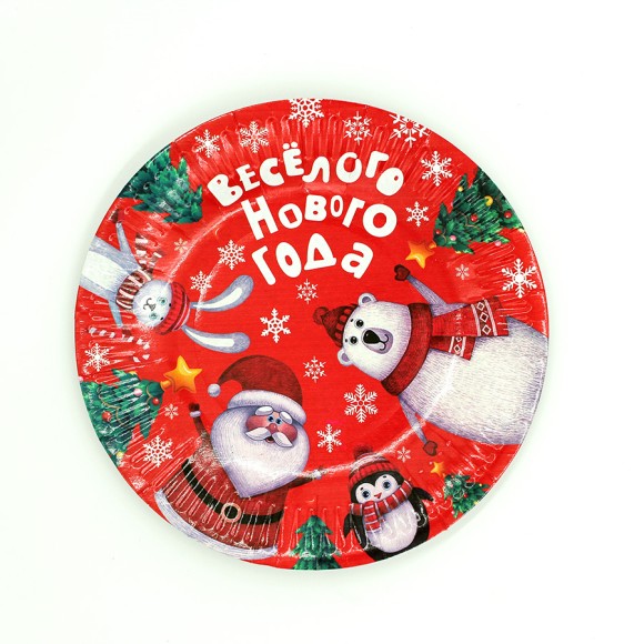 Тарелка бумажная Веселого Нового года D-18см*6шт Арт-1070572
