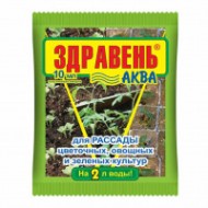 Удобрение Здравень АКВА для Рассады 10мл (Зал УПАКОВКА)