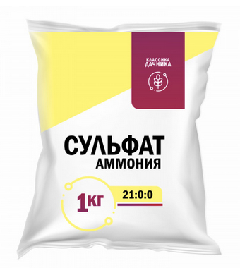 Удобрение Сульфат Аммония 1кг (1уп./30шт) Нов-Агро