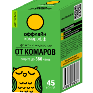 Жидкость от комаров Комарофф Длительно 70ночей (1уп/24шт) 1 ЭТАЖ