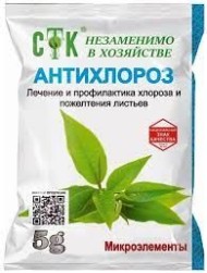 Антихлороз 5гр (1уп/100шт) от пожелтения листьев Антихлороз 5гр (1уп/100шт) от пожелтения листьев